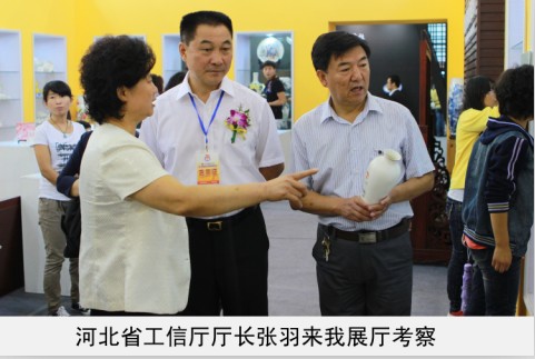 萝啊啊啊呃呃呃好爽嗯嗯莉试看省工信厅厅长来我厅考察